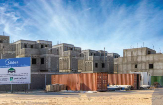 مشروع كيروان