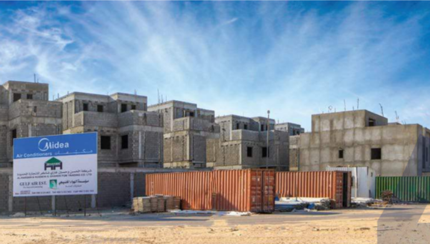 مشروع كيروان